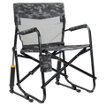 Freestyle Rocker Elite™