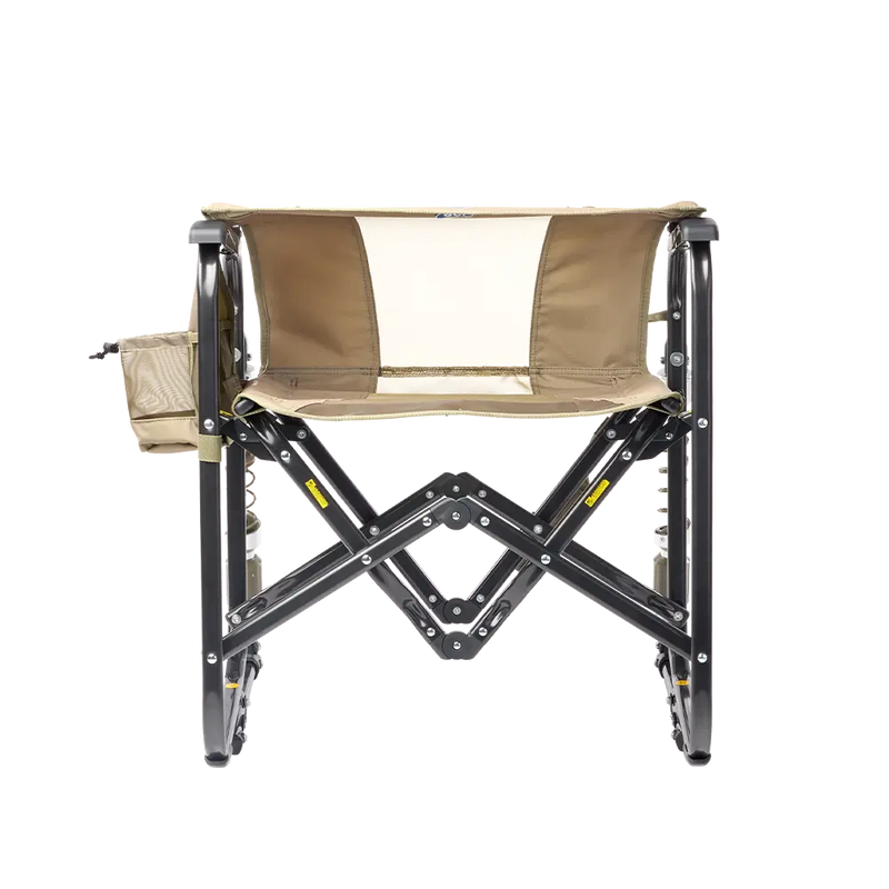 Adjustable Rocker™